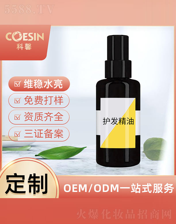 �V���п�ܰ����Ƽ����޹�˾���o�l(f��)����