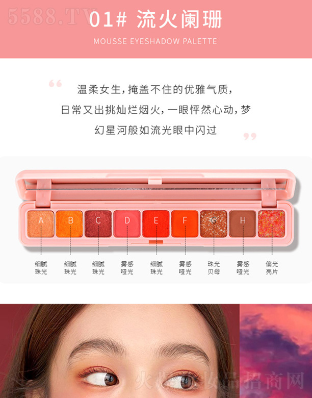 �㽭�����Ƽ����޹�˾�����ֻþ��z����Ӱ-�����@ɺ