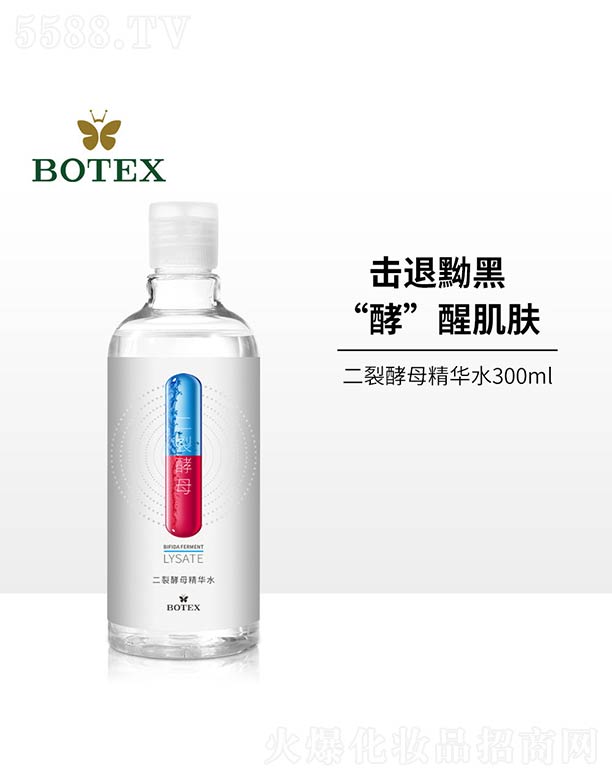 ��ɽ����ˮ��ϱ�D����Ʒ���޹�˾�����ѽ�ĸ���Aˮ