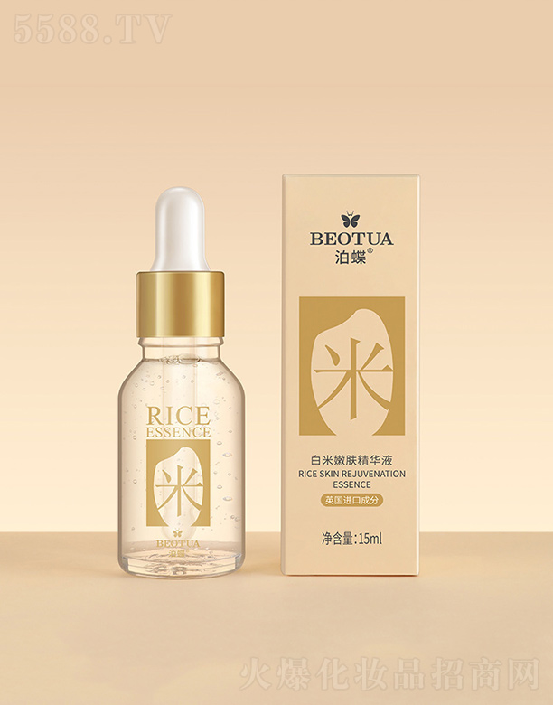 ��ɽ����ˮ��ϱ�D����Ʒ���޹�˾���������w���AҺ