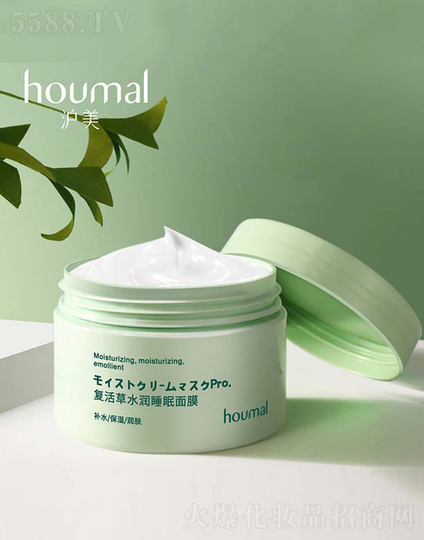 ��ɽ����ˮ��ϱ�D����Ʒ���޹�˾���ͻ��ˮ��˯����Ĥ