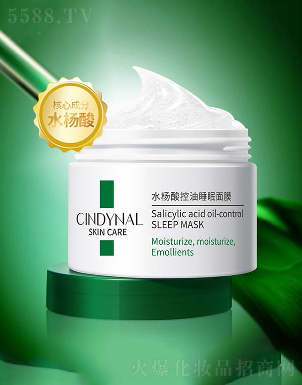 ��ɽ����ˮ��ϱ�D����Ʒ���޹�˾��ˮ�������˯����Ĥ