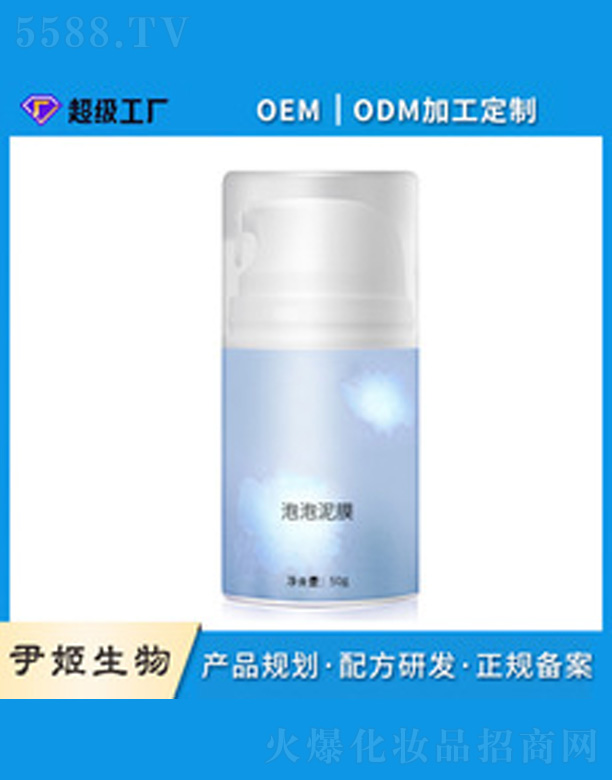 �V�����������＼�g(sh��)���޹�˾��ȥ���^������Ĥoem