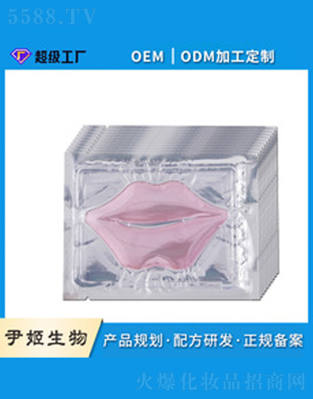 �V�����������＼�g(sh��)���޹�˾��ˮ����Ĥ