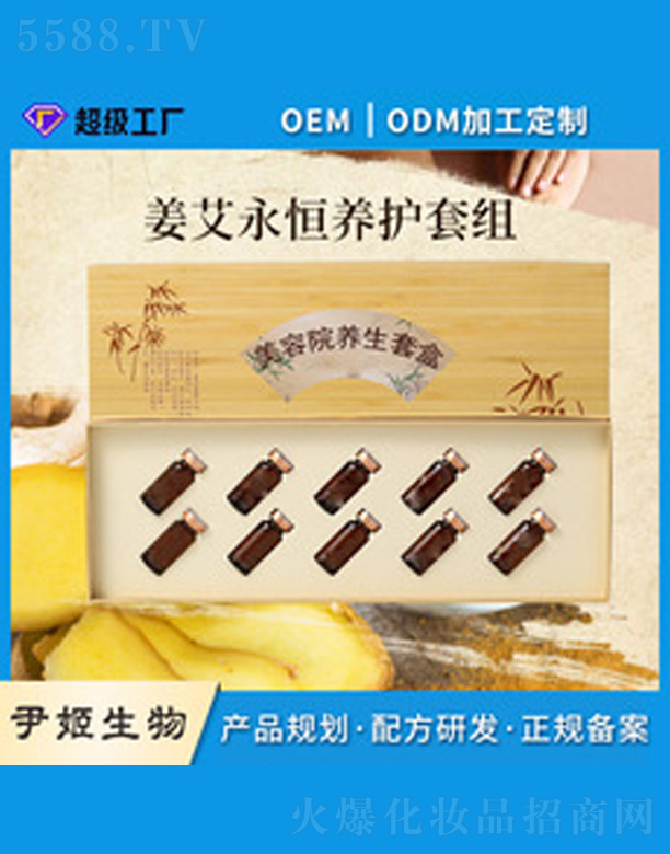 �V�����������＼�g���޹�˾������Ժ�B(y��ng)���׺�