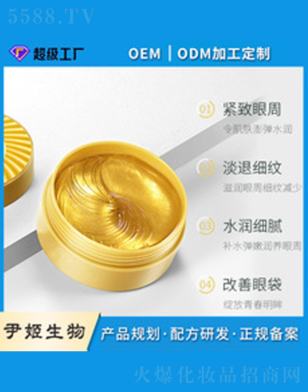 �V�����������＼�g(sh��)���޹�˾���zԭ�����aˮ������Ĥ