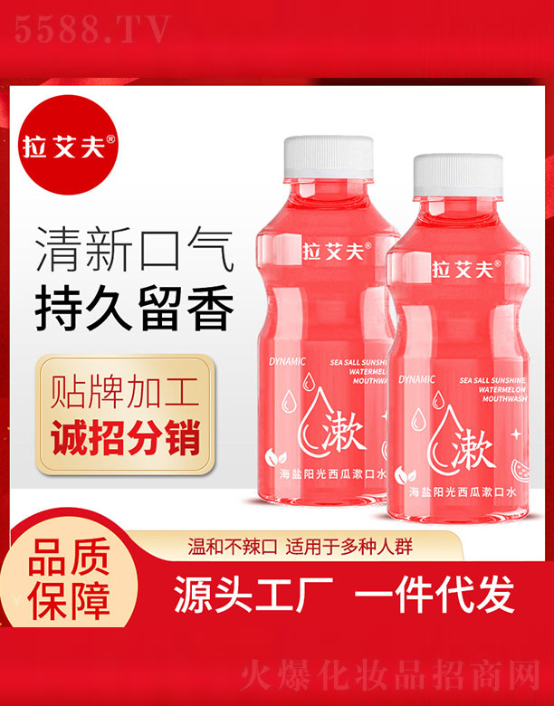 ��������������Ƽ����޹�˾�����}ꖹ���������ˮ