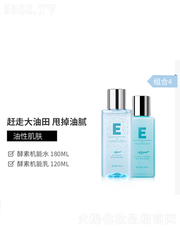 �V�݊y���Q(m��o)�����޹�˾��AVIGERS��΢��Ԋ����ˮ�����b-�M��4