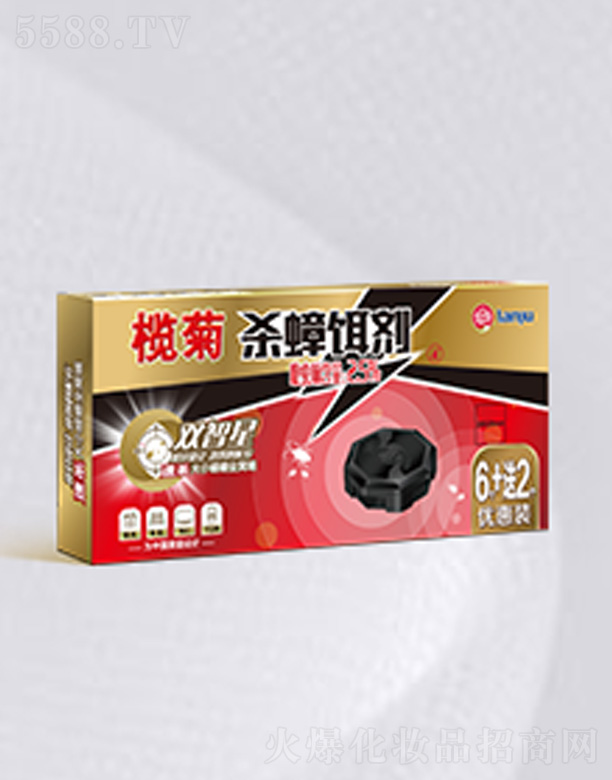 ��ɽ����ջ����I(y��)���޹�˾������p���ǚ����D��(6+2�b)