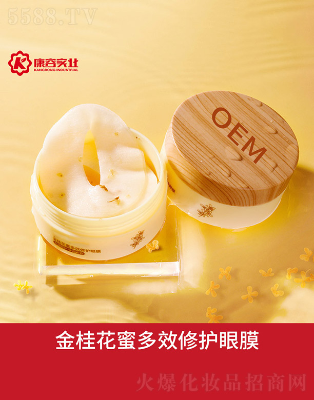 �V�|���݌�(sh��)�I(y��)���޹�˾������۶�Ч���o(h��)��Ĥ