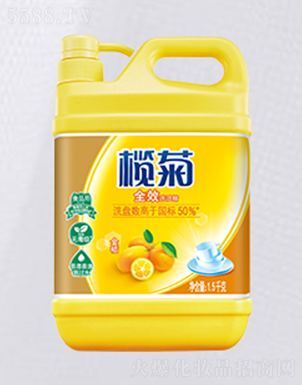 ��ɽ����ջ����I(y��)���޹�˾�����ϴ����-���