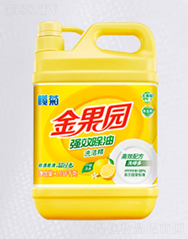 ��ɽ����ջ����I(y��)���޹�˾������@ȥ��ϴ����