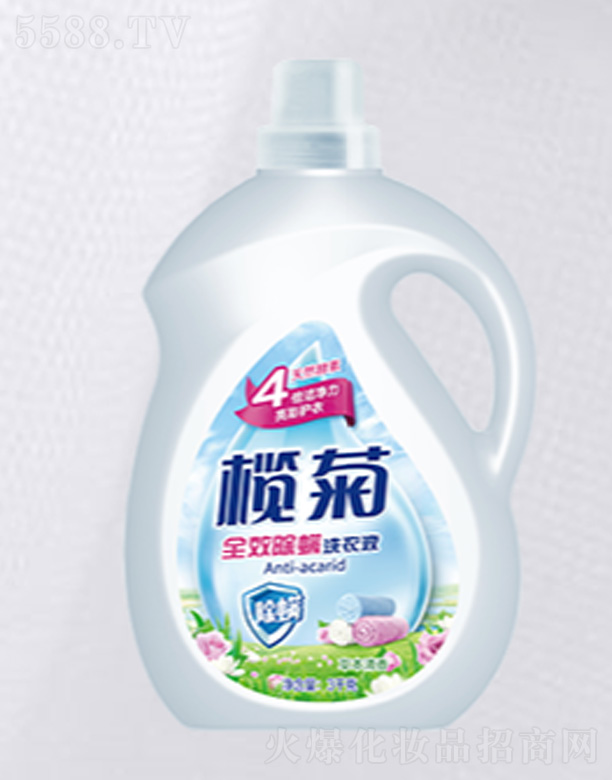 ��ɽ����ջ���(sh��)�I(y��)���޹�˾����յ���ϴ��Һ