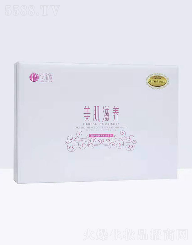 �����ݰٿ�����Ƽ����޹�˾�������������o�ݱ����B(y��ng)��