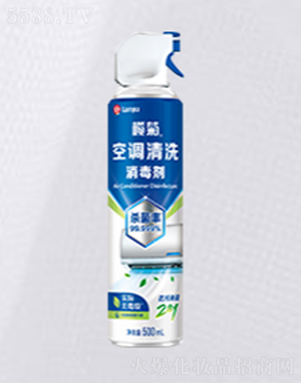 ��ɽ����ջ���(sh��)�I(y��)���޹�˾�����{(di��o)��ϴ������