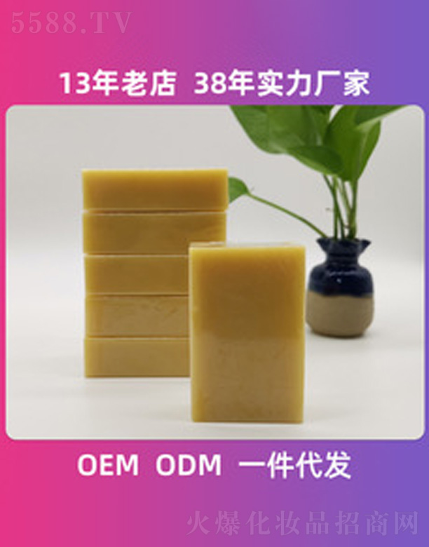 ��ɽ�а��_(d��)���û�����Ʒ���޹�˾��ľ�ϝ�(r��n)�w�ֹ���