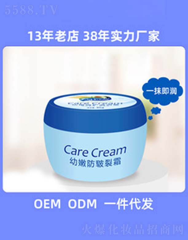 ��ɽ�а��_���û�����Ʒ���޹�˾���냺��������˪