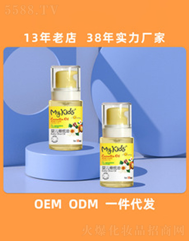 ��ɽ�а��_(d��)���û�����Ʒ���޹�˾���냺�ϙ��͌�������(r��n)�w��