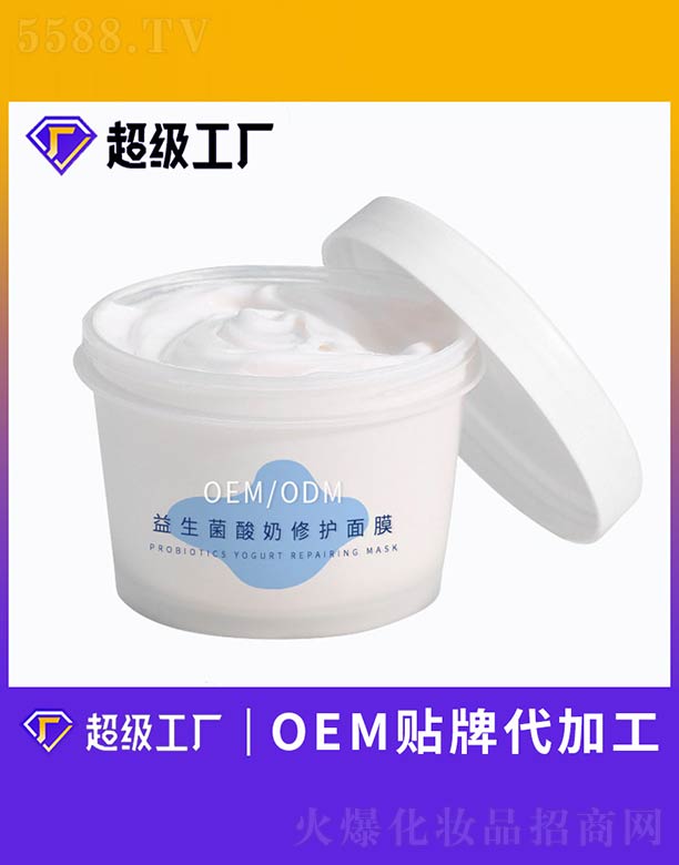 �V����ힻ��yƷ�������޹�˾���������������o(h��)��Ĥ