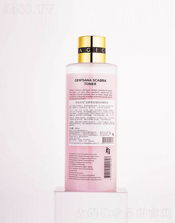 �V����ힻ��yƷ�������޹�˾����đ���澏���o(h��)����ˮ