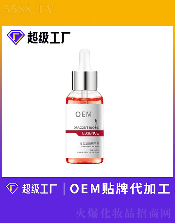 �V����ힻ��yƷ�������޹�˾����Ѫ����AҺ