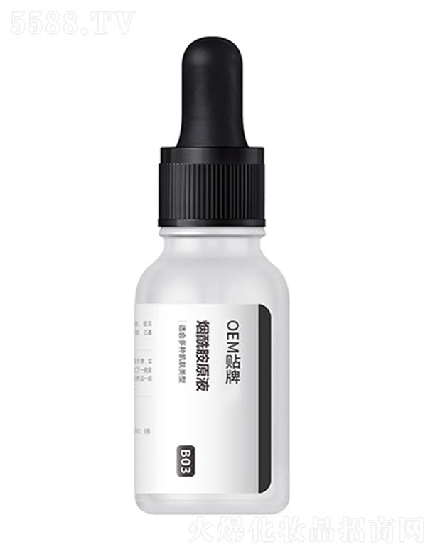 �V����ힻ��yƷ�������޹�˾��������ԭҺ