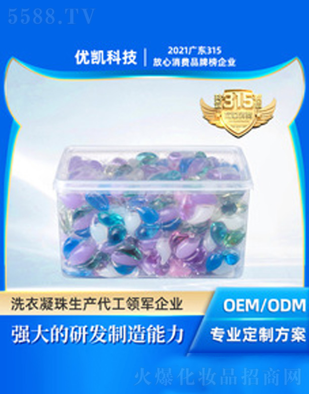 �V�|��(y��u)�P�Ƽ����޹�˾���؃r��ǻϴ������