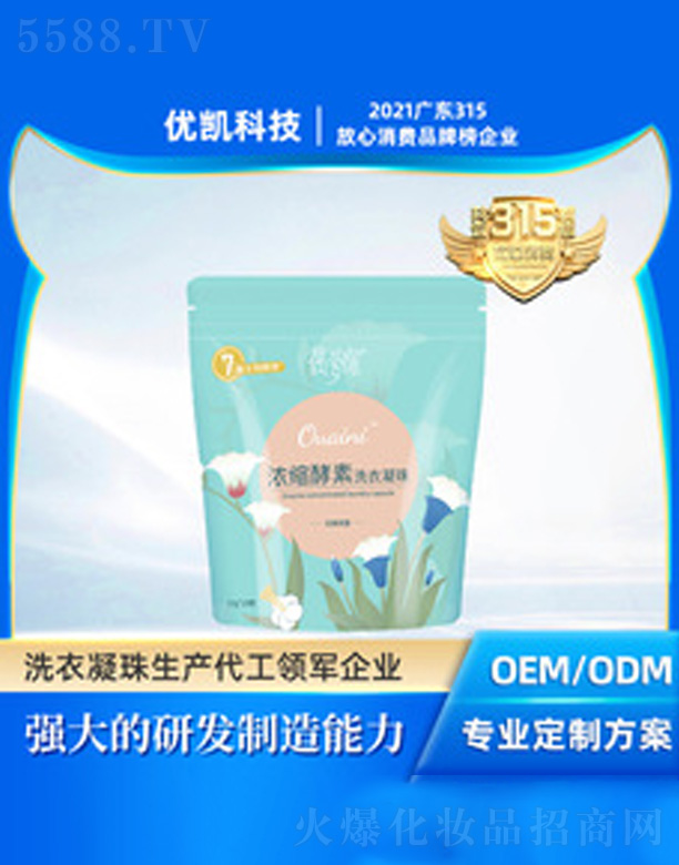 �V�|��(y��u)�P�Ƽ����޹�˾����(y��u)�P������¶ϴ������