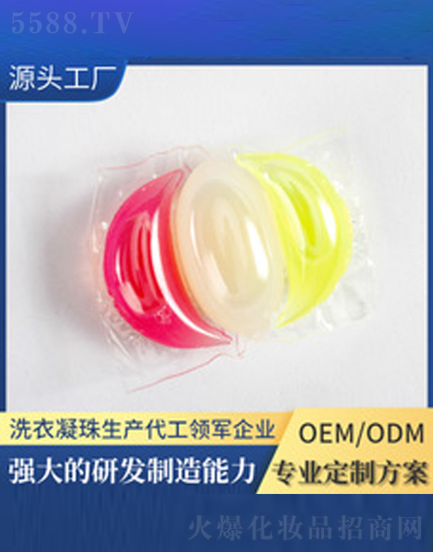 �V�|��(y��u)�P�Ƽ����޹�˾���N����ǻ��ˮ��ϴ������