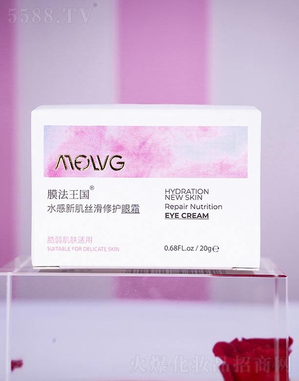 �V����ힻ��yƷ�������޹�˾��Ĥ������ˮ���¼��z�����o��˪