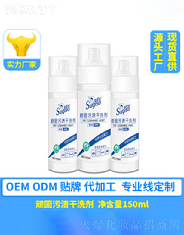 �V�ݺ�������Ƽ����޹�˾����q����ϴ��