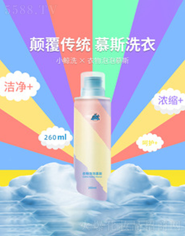 �V�ݺ�������Ƽ����޹�˾��ϴ������Ľ˹