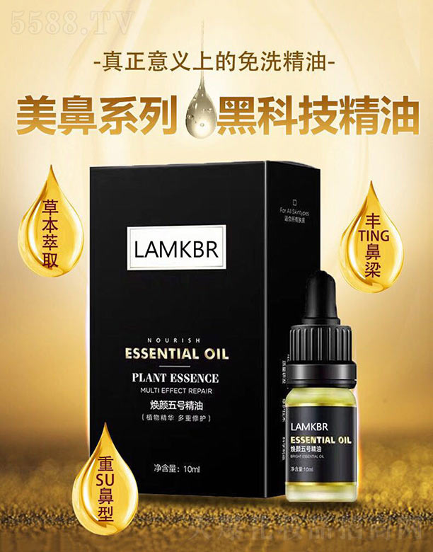 �V�ݻ�������Ƽ����޹�˾�������̖����