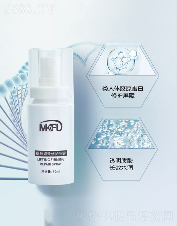 �V�ݻ�������Ƽ����޹�˾�������o�����o(h��)���F