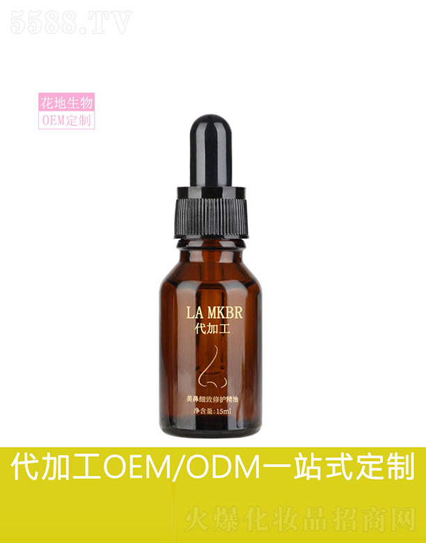 �V�ݻ�������Ƽ����޹�˾�����Ǽ�(x��)�����o(h��)����