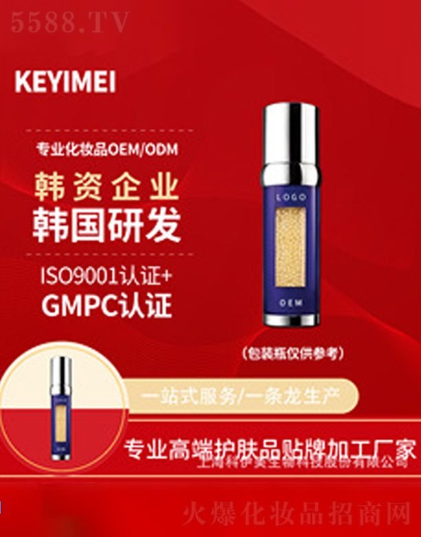 �Ϻ�����������Ƽ��ɷ����޹�˾���\�~���u���A