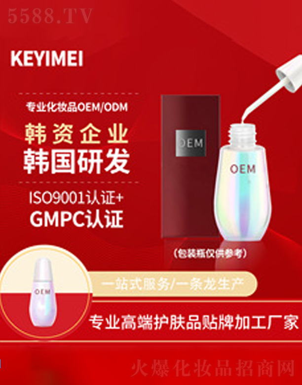 �Ϻ�����������Ƽ��ɷ����޹�˾��������ϴ���̝�����