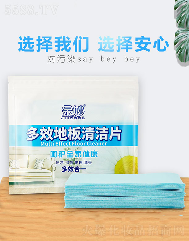 �s�w(�V��)���＼�g(sh��)���޹�˾�������Ч�ذ��坍��