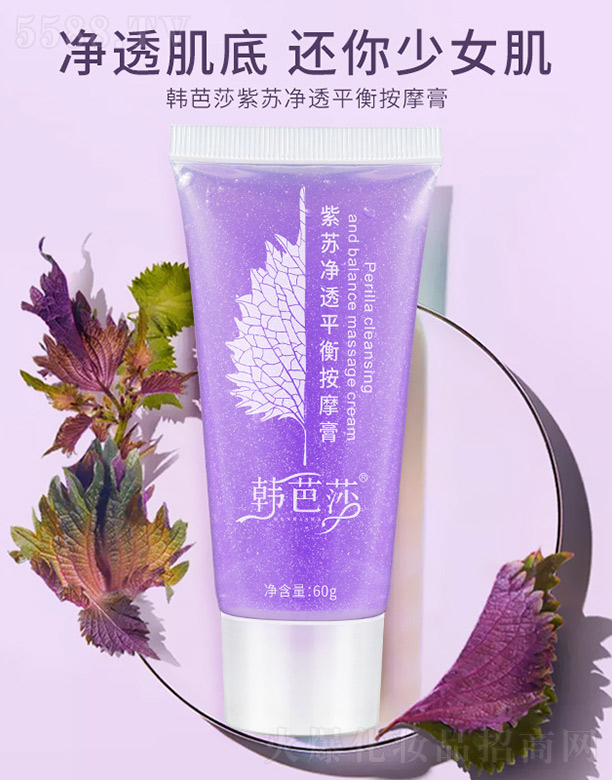 �s�w(�V��)���＼�g(sh��)���޹�˾���n��ɯ���K��͸ƽ�ⰴĦ��