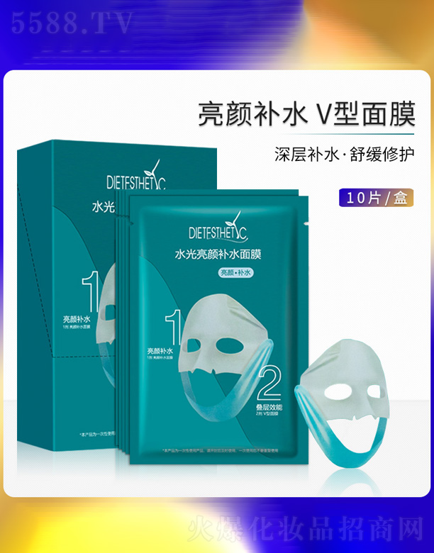 �V�ݐ�(��i)�����yƷ���޹�˾���a(b��)ˮ����vĘ�zԭ������Ĥ