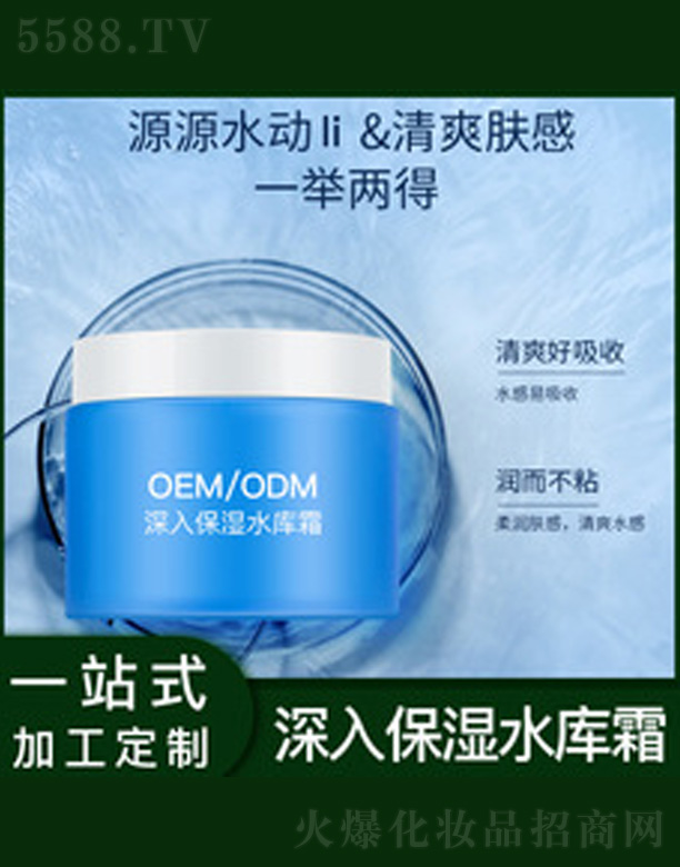 �V�����������＼�g(sh��)���޹�˾������ˮ��(k��)˪