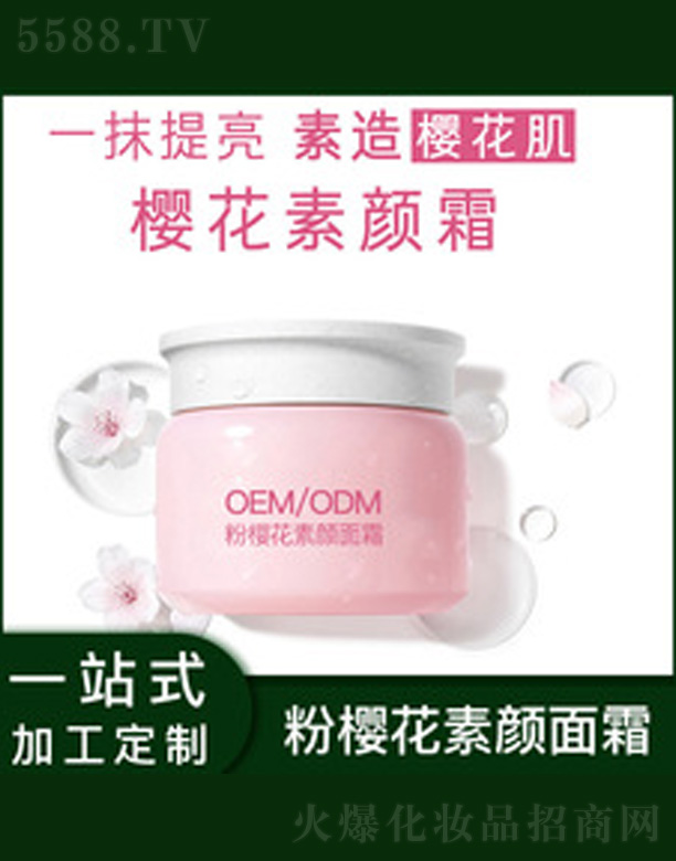 �V�����������＼�g(sh��)���޹�˾���ѻ����˪