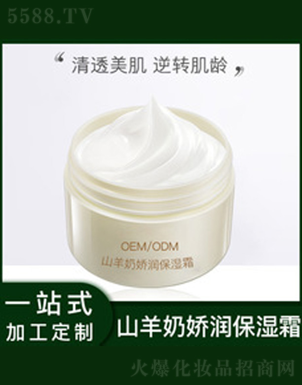 �V�����������＼�g(sh��)���޹�˾��ɽ���̋ɝ�(r��n)����˪