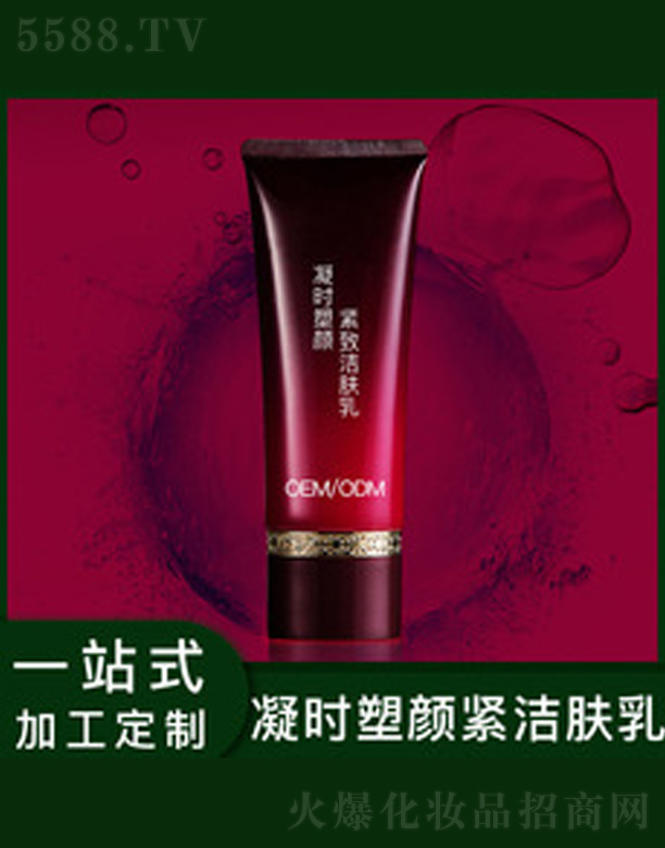 �V�����������＼�g(sh��)���޹�˾�����r��o���w��