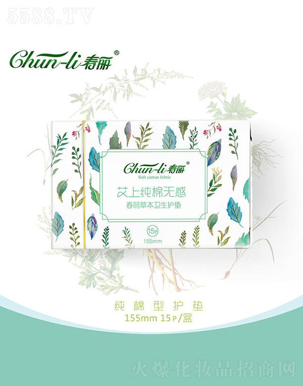 ��ɽ���Ϻ��^(q��)���Z�l(w��i)����Ʒ���޹�˾���۴������~�ݱ��l(w��i)���o(h��)�| 155mm