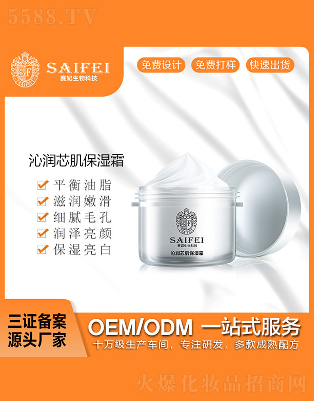 �V����ِ������Ƽ����޹�˾��ِ�������ߝ�о������˪