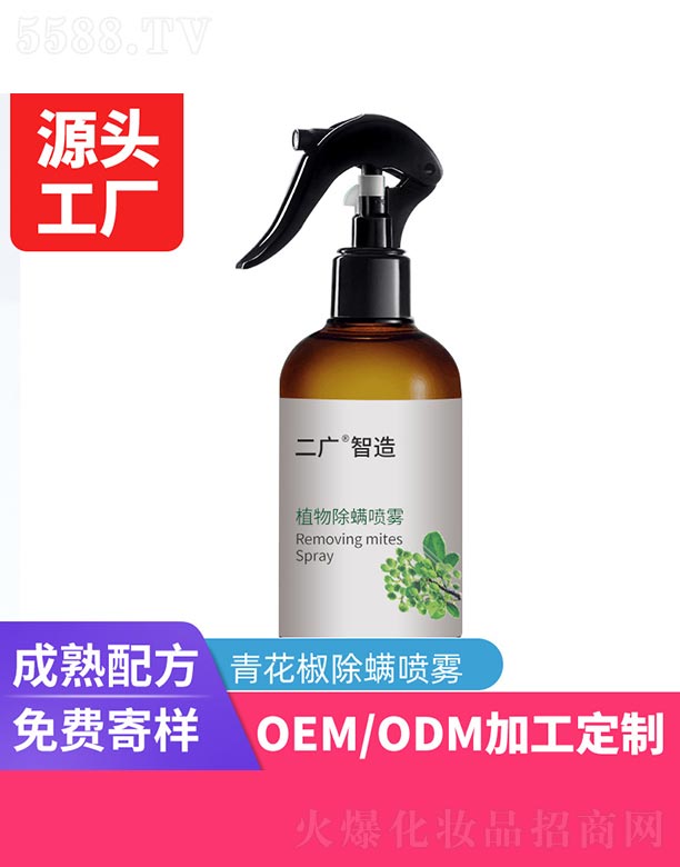 �V�ݶ��V����Ƽ����޹�˾��ֲ��������F