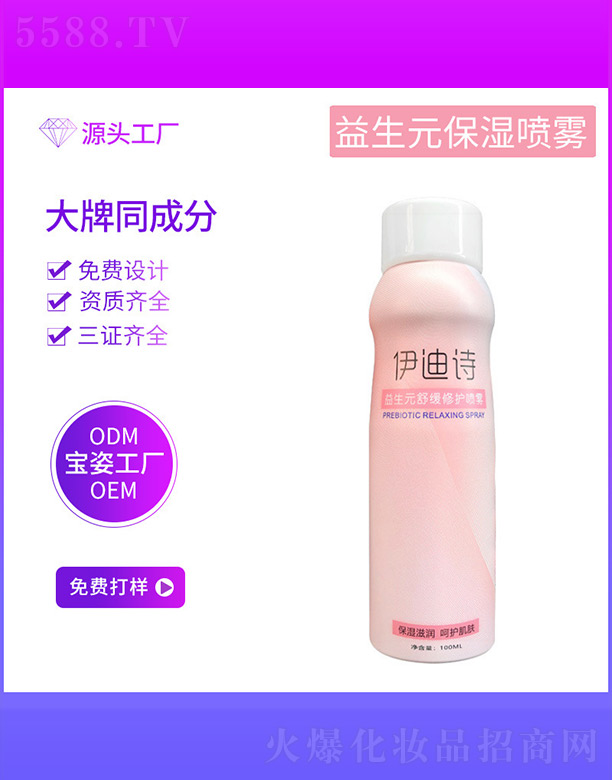 �����Ќ�������Ƽ����޹�˾��ʩ��������Ԫ�澏���o(h��)���F