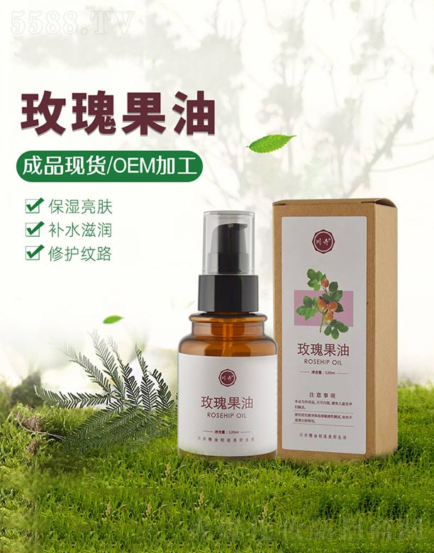 �������ܲݱ�����Ƽ����޹�˾��õ�����