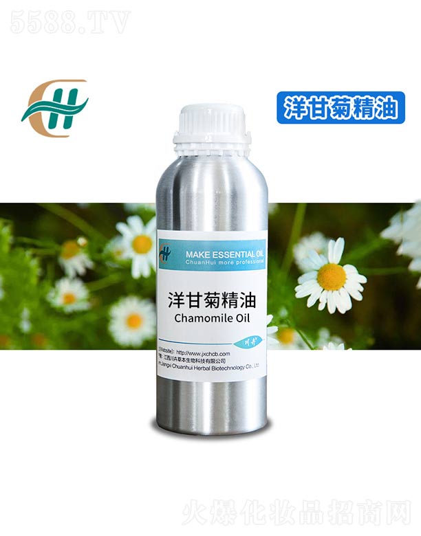 �������ܲݱ�����Ƽ����޹�˾����ʾվ���